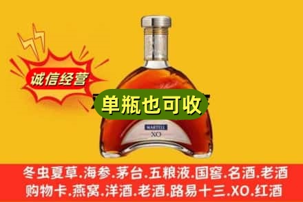 黟县诚信回收拱桥